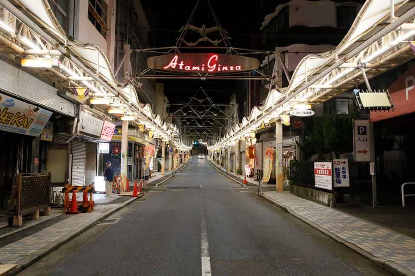 熱海ストリップ｜熱海銀座通り